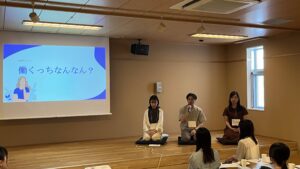 働くっち_230924_3