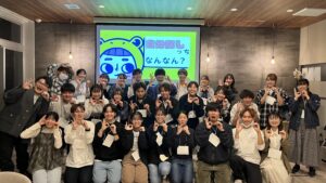 自分探しっち_231018_1