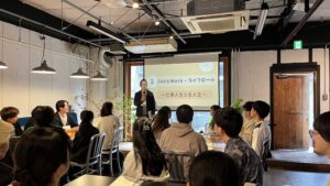 自分探しっち_231112_7