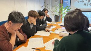 自分探しっち_231112_8