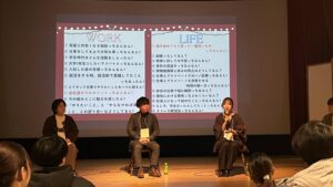 働くっち_231203_5